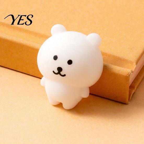 Cartoon Bear Squeeze Toy 4Pcs Mini Toy, Stress Relief White Sensory TPR Ball Focus Aid Hand Relaxation Fidget Party Favors Soft