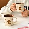 Bread Bear Retro Breakfast Cup Cute Cartoon Large Capacity Ceramic Mug Without Lid Water Cup Couple Home Cup