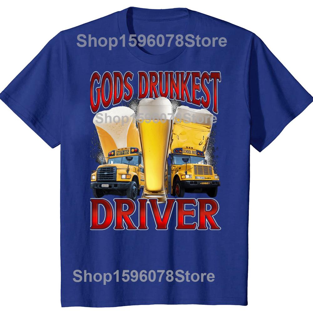 Профессиональная футболка пьяного водителя Пьянство за рулем Дайте мне мои ключи Алкоголь Пиво Смешная Оскорбительная Вечеринка Унисекс Свободная одежда