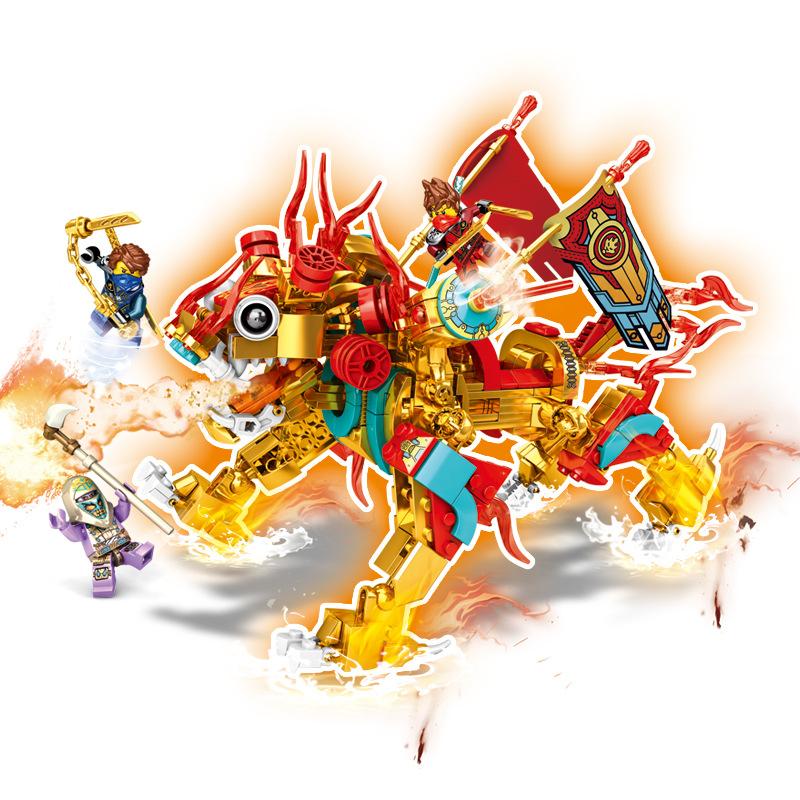 Ninja Phantom Building Blocks Gold Fire Qilin Set, DIY Educational Toy for Kids