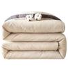 100% Xinjiang Cotton All-Season Duvet Insert