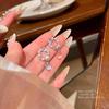 Изысканные серьги-рыбий хвост из циркона: Элегантные хрустальные шары для ушей для женщин