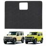 EopTatoo Совместимо с новым Jimny Nomad JC74 Jimny Sierra и Jimny Custom Консоль Пассажирский Бардачок Коврик и Защита Порога 5-дверный, JB74, JB64.