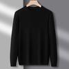 Autumn And Winter New Trendy Round Neck Men's Casual Solid Color Inner Warm Base Sweater Sweater Men's Clothing