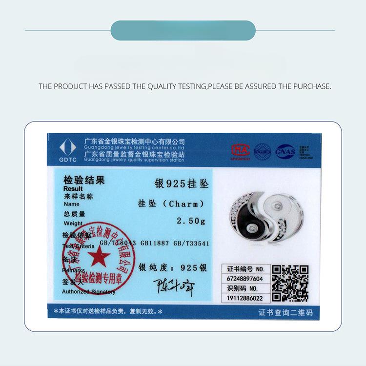 925 Sterling Silver Bead Combination Diy Beaded Bracelet Accessories Loose Beads Simple And Versatile