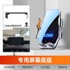 66W Fast Wireless Charging Car Phone Holder With Magnetic Mount Air Vent ABS Material Auto-Sensing Clamp Compact Design