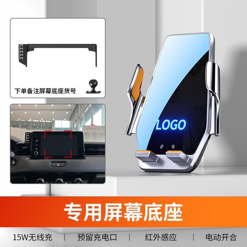 66W Fast Wireless Charging Car Phone Holder With Magnetic Mount Air Vent ABS Material Auto-Sensing Clamp Compact Design