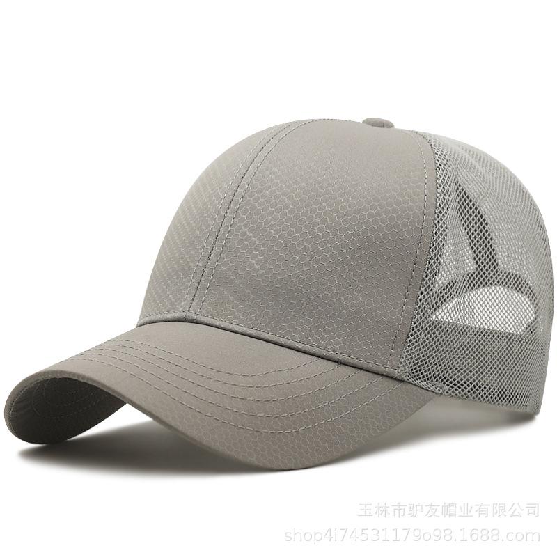 Summer Hat Men's Large Baseball Cap Large Mesh Breathable Large Head Circumference Peaked Cap Large Size Sun Protection Visor