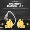 KZ ZSN Pro X Earphones Buds 1DD 1BA Deep Bass Stereo Sound Hybrid Technology In-ear (No Microphone, Gold)