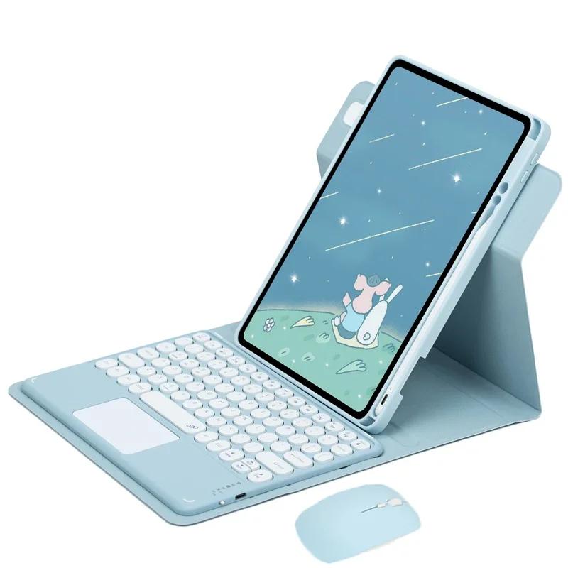 Чехол с клавиатурой и тачпадом для iPad 11 Чехол A16 Чехол с поворотом на 360° для iPad 11-го поколения Чехол-обложка со слотом для карандаша