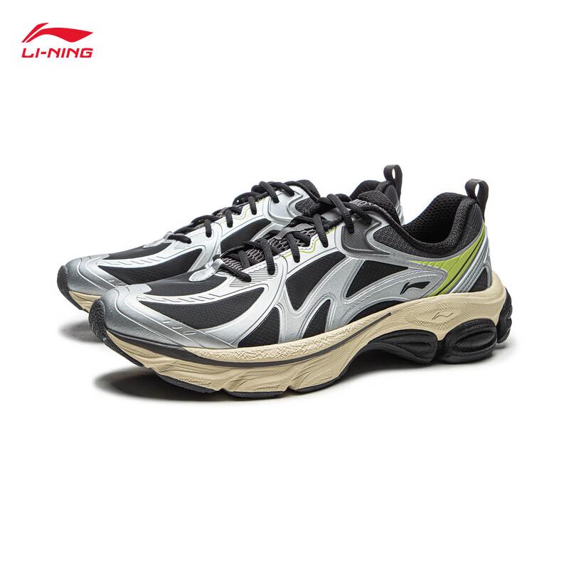 Li-Ning Fuyao Boom V2 Men's Mountain Running Shoes