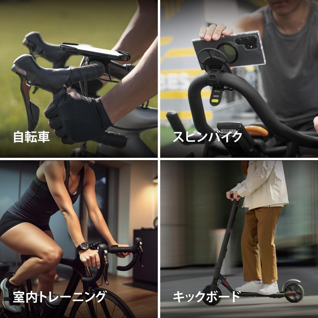 Bike Tie 4 Магнитный держатель для смартфона для велосипеда Магнитный magsafe Сильный магнитный уплотнитель для смартфона для шоссейного велосипеда Magsafe Мобильный вибродержатель для смартфона для велосипеда