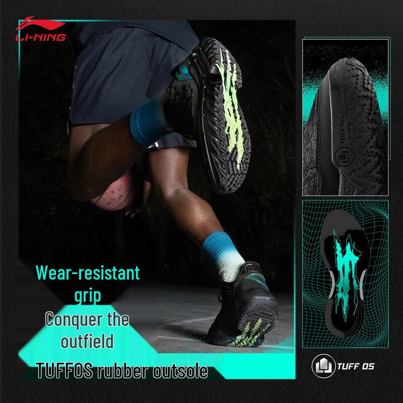 Li-Ning JIEAO 2 Мужские уличные баскетбольные кроссовки