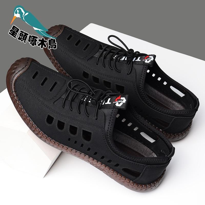 Новые мужские сандалии полые дышащие кожаные туфли мужские летние повседневные деловые кожаные туфли