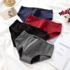 3pcs Menstrual Panties for Women Leak Proof Briefs Cotton Lingerie Absorbency Physiological Underwear Period Underpants