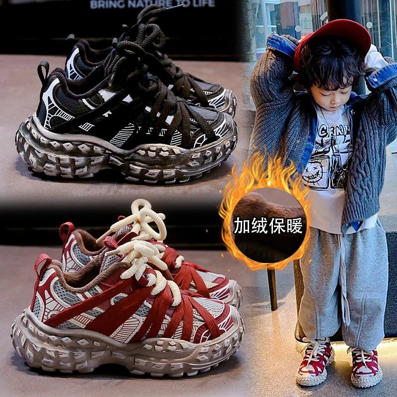 2024 Детские повседневные кроссовки для девочек и мальчиков, зимние, новые, модные, в корейском стиле, с мягкой подошвой, противоскользящие, универсальные, теплые туфли