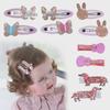 Детские блестящие аксессуары для волос с животными: Заколки-невидимки «Кролик», «Бабочка», «Гитара», «Щенок»