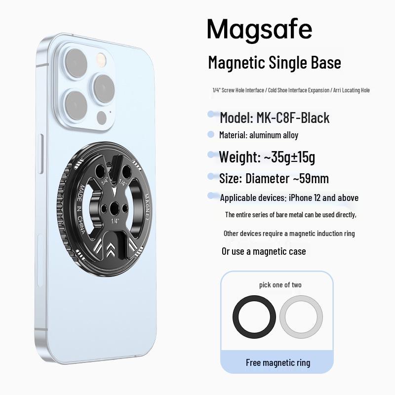 Холодный Ледяной Броня C8F MagSafe Держатель для Телефона с Магнитной Головкой и 1/4" Винтом для Штатива и Расширения Камеры