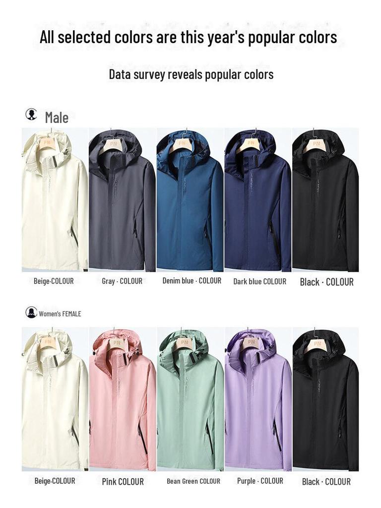 6266 Waterproof Hooded Windbreaker: Unisex Outdoor Thin Single-Layer Jacket for Mountaineering, Windproof and Three-Proof Design