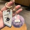 Брелок Год Овцы Ягненок: Милый плюшевый брелок для студенческих сумок