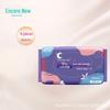 Encore Daily Breathable Night-Use Sanitary Napkins - Soft Silk, Sweet Sleep, Classic Thin Series, Large Quantity Negotiable