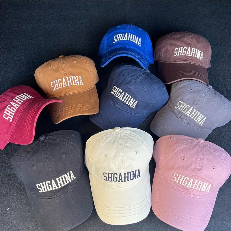 Dry Rose Pink Baseball Cap Women's Enlarged Brim Embroidery Shows Face Small Versatile Cap Men