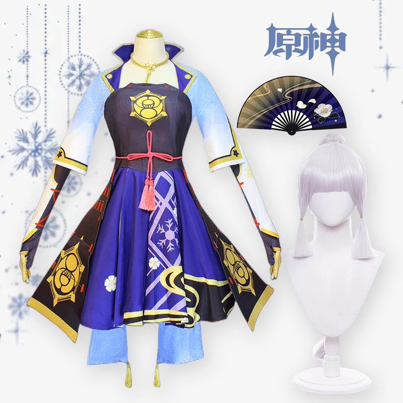 Камисато Аяка Косплей Костюм Игра Косплей Платье Парик Вентилятор Полный Комплект для Женщин Костюмы на Хэллоуин Одежда