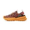 Li Ning CF Su Xun Chuan Lightweight Outdoor Trendy Non-Slip Rebound Creek Shoes Unisex Shoes Red-Brown AHLV001-3