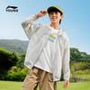 Li-Ning Kids' Unisex Lightweight Sun Protection Windbreaker