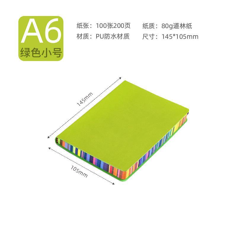 Блокнот из мягкой кожи с радужным обрезом - 100 листов для офиса, школы и ведения дневника