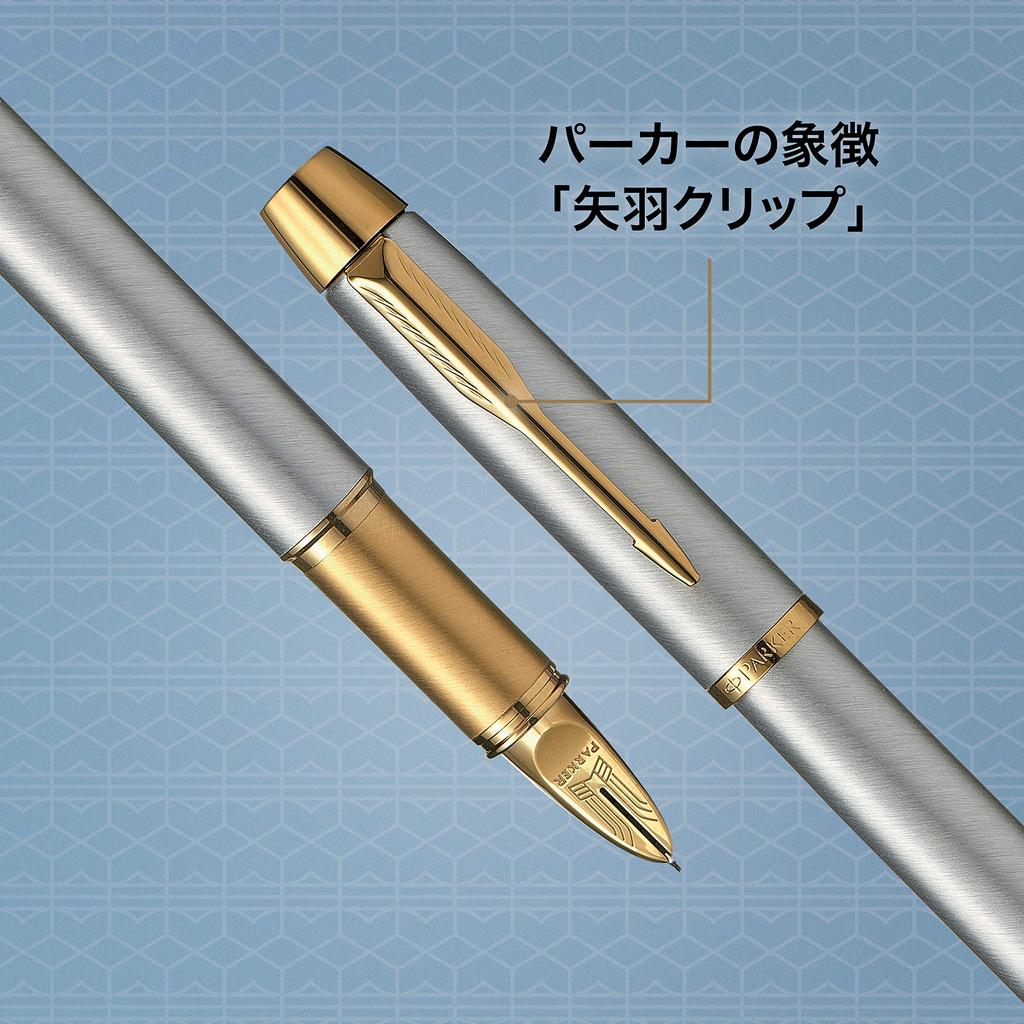 Parker Parker 5th IM GT Fine Print Gift Box Оригинальный импортный продукт 2073224 На водной основе