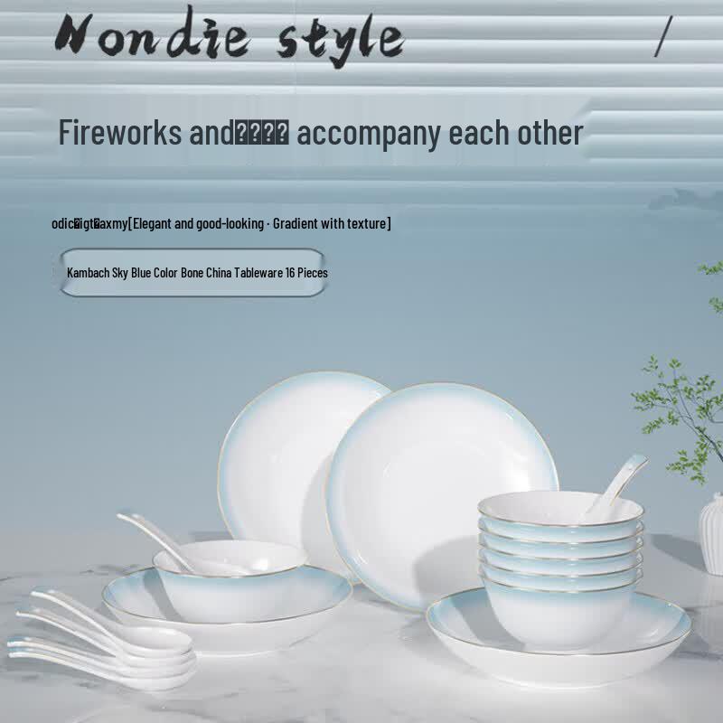 KOBACH Sky Cyan Bone China 16-Piece Dinnerware Set
