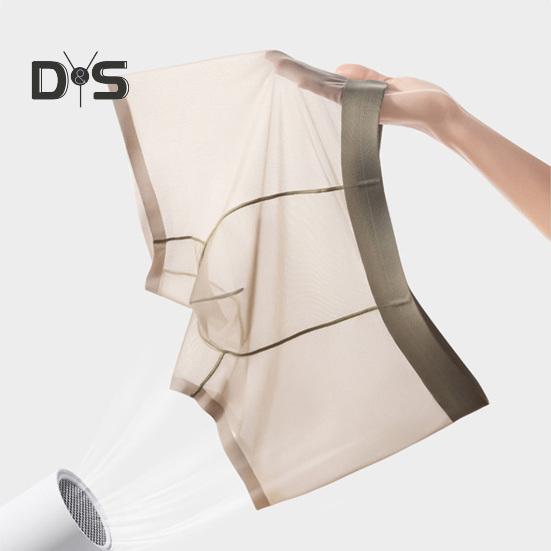 Мужские трусы-боксеры, эластичные, средней талии, U-образные, тонкие, перспективные, шорты, бесшовные трусы, повседневная одежда