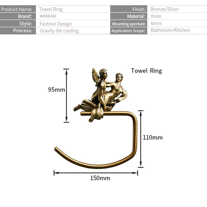 Shower Room Romantic Series Bronze Bathroom Towel Rack Wall Mounted Brush Towel Ring Bathroom Accessories Bath Hardware MB-0816B