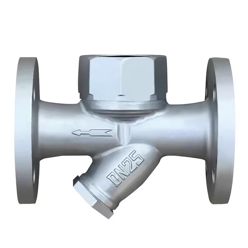 CZ Disc Steam Trap DN25