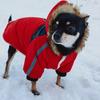 Зимняя одежда для домашних животных, водонепроницаемая куртка для собак для маленьких и средних собак, теплый костюм для щенков, наряды для французского бульдога, светоотражающая куртка, одежда для чихуахуа