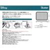 Skater Kitchen Heat Resistant Board M Cooktop Board 44 x 26cm Snoopy KTBO2-A