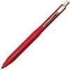 Mitsubishi Pencil Механический карандаш Kuru Toga Advance Upgrade Model Красный 0,5 мм M5-1030 M510301P.15 [Набор из 3 шт.]