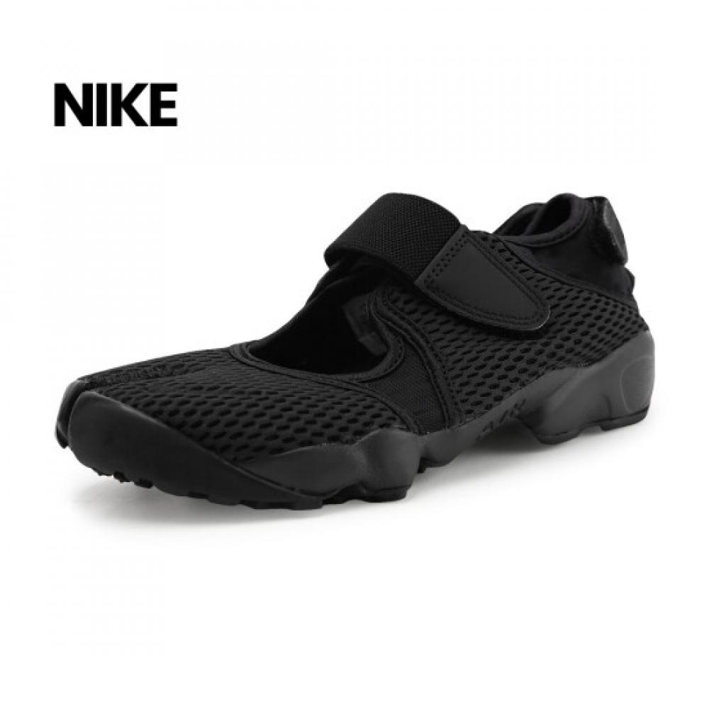 Nike Running Shoes Air Rift Breathe 847609 001