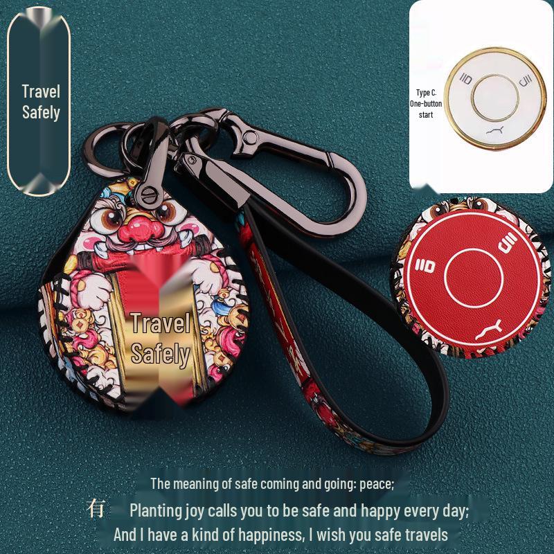 Кожаный чехол для ключей Neta U2 для модели 2023 года: Круглый защитный чехол для пульта дистанционного управления