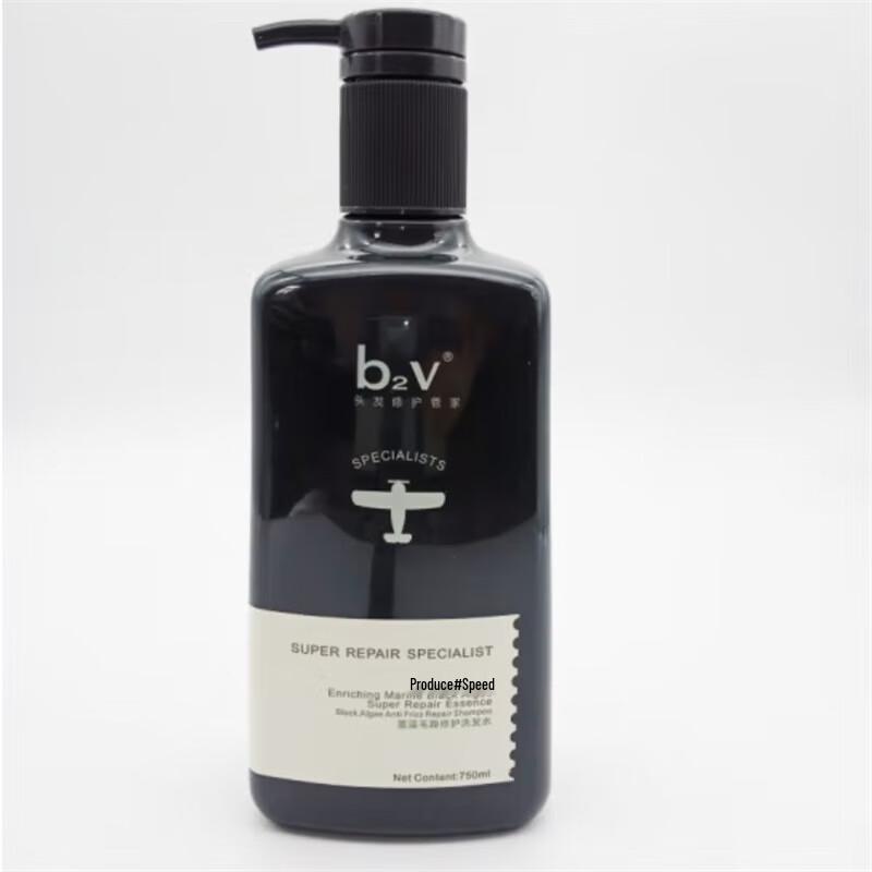 b2v Ink Algae Frizz Repair Shampoo