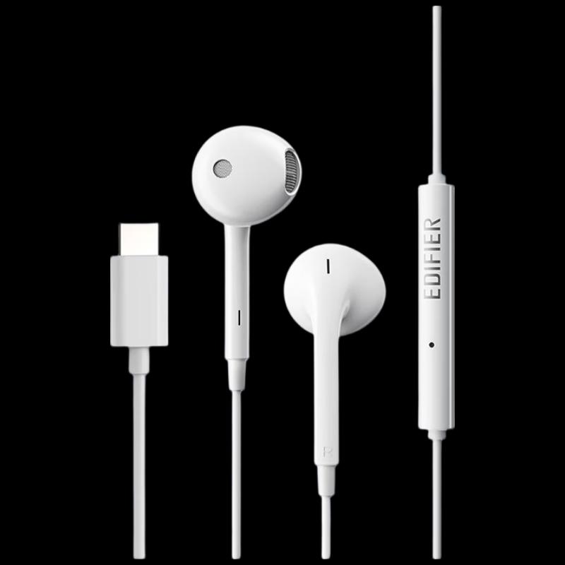 Edifier Проводные полувкладыши Type-C H180Plus