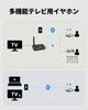 Avantree Aura Loop Wireless Earphones for Auracast Latest Bluetooth with Auracast Transmitter and Charging Neckband Clear 3 EQ Auracast Voice