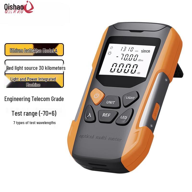 High-Precision Optical Power Meter & VFL