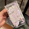 Чехол-бабочка с градиентом для iPhone 11 17 16 14 15 13 12 Pro Max Для iPhone XS XR X Air 16E 16 15 14 Plus Силиконовая крышка