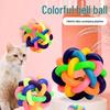 Newcomer Dog Toy: Bite-Resistant Colorful Bell Ball for Teething Puppies