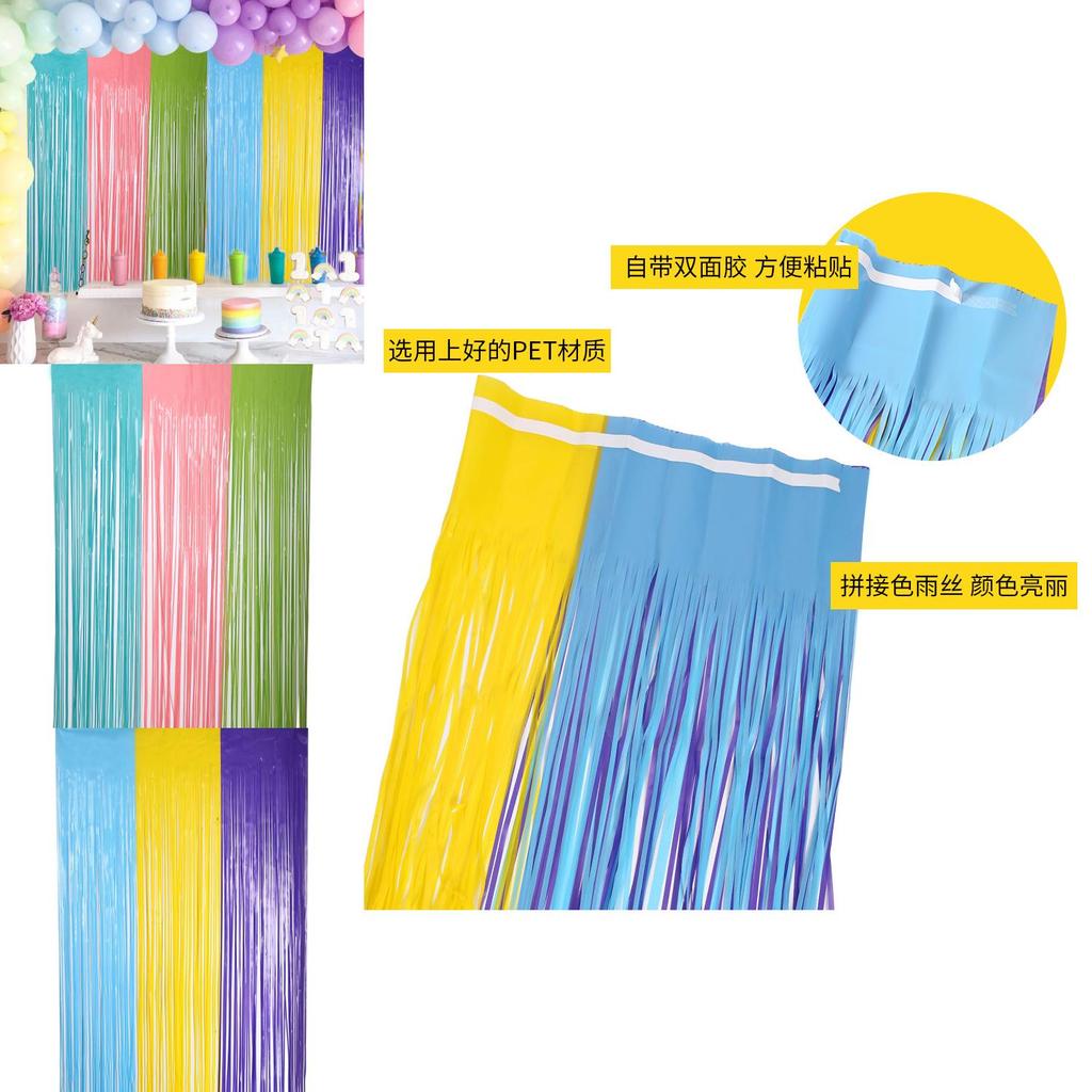 Bright And Cheerful Fluorescent Macaron Rain Curtain Ideal For Kids Birthday Celebrations
