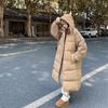 Down Cotton Clothes Women's Medium and Long Season Over Knee Long Jacket Loose Tide