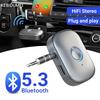 Автомобильный AUX аудиоадаптер Bluetooth 5.3 3,5 мм Hi-Fi стерео музыкальный беспроводной приемник с микрофоном для звонков для автомобильных наушников ТВ-динамиков