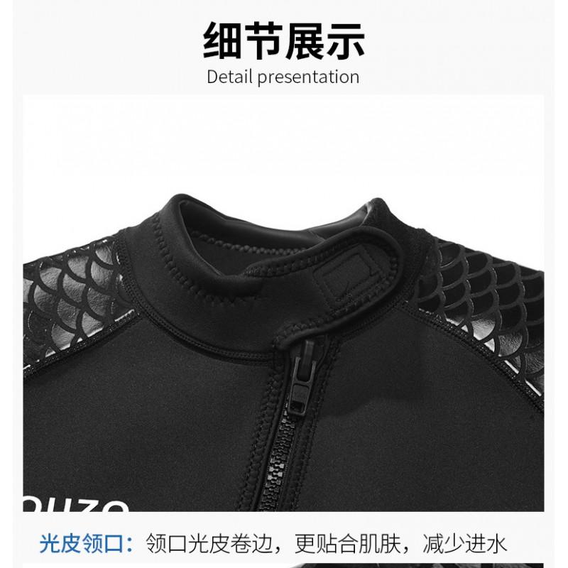 Womens 3mm Full Body Wetsuit Surfing Diving Swimming UV Protection Thermal Insulation Chloroprene Neoprene